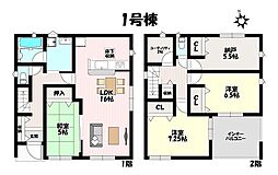 クレイドルガーデン 小牧市外堀第5 全4棟