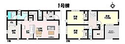 クレイドルガーデン 春日井市中央台第4 全2棟