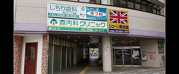 周辺