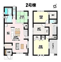 ファーストタウン 春日井市第9高森台 全2棟