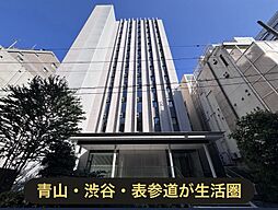 物件画像 アトラス青山レジデンシャル