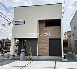 物件画像 新築戸建 筑後市西牟田8号地