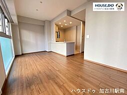 居間