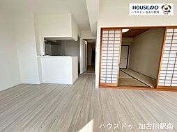 居間