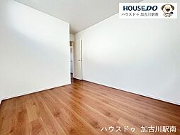 洋室の画像