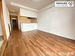 居間