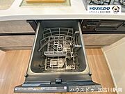 ◆住宅ローンのご相談もお任せ下さい！