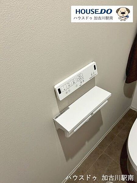 トイレを拡大表示