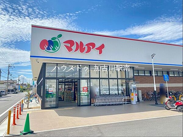周辺を拡大表示
