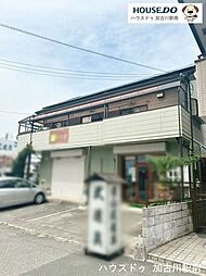 外観の画像