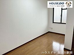 洋室の画像