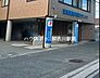 周辺：宮島整形外科クリニック 140m