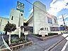 周辺：崇高クリニック 190m