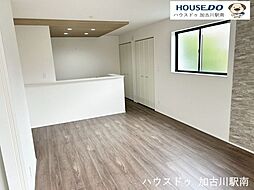 リビング/ダイニングの画像