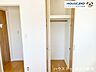 収納：ウォークインクローゼット