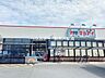 周辺：マルアイ　浜の宮店 1060m
