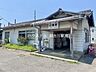 周辺：日岡駅 540m