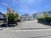 加古川市立野口小学校 940m