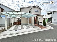 兵庫県加古川市平岡町高畑：物件画像