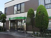 北おおさか信用金庫清水支店 徒歩4分。 260m