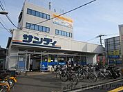 サンディ吹田日の出店 徒歩6分。 440m