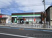 ファミリーマート 富田駅南店 徒歩16分。 1240m
