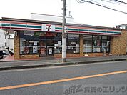 セブンイレブン 高槻大蔵司2丁目店 徒歩2分。 160m