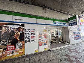 スプランディッド梅田グランノース  ｜ 大阪府大阪市北区大淀中５丁目12-43（賃貸マンション2LDK・4階・50.50㎡） その27