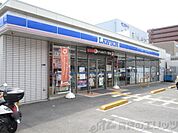 ローソン南吹田五丁目店 徒歩3分。 190m