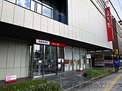 三菱UFJ銀行　茨木支店 徒歩19分。 1490m
