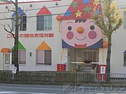 認定こども園こどもの園敬愛保育園 徒歩131分。 10430m