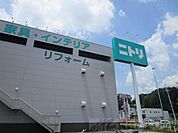 ニトリ茨木北店 徒歩19分。 1450m