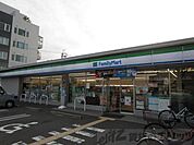 ファミリーマート摂津学園町店 徒歩15分。 1200m