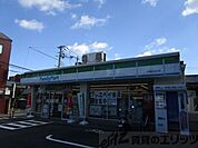 ファミリーマート千里丘北口店 徒歩4分。 320m