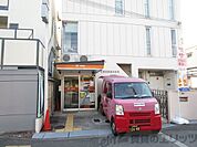 摂津香露園郵便局 徒歩7分。 490m