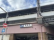 福島駅(JR西日本 大阪環状線) 徒歩15分。 1180m