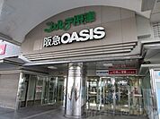 フォルテ摂津 徒歩9分。 660m