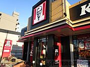 ケンタッキーフライドチキン千里丘店 徒歩7分。 560m