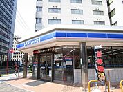 ローソン江坂駅前店 徒歩3分。 210m