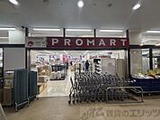 プロマート天満店 徒歩12分。 950m