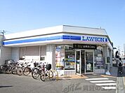 ローソン吹田片山2丁目店 徒歩17分。 1320m