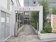 エントランス