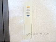 照明リモコン