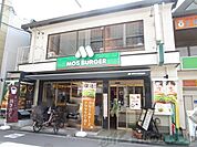 モスバーガー江坂店 徒歩7分。 510m