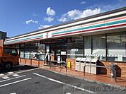 セブンイレブン 島本高浜店 徒歩9分。 690m