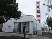 京都銀行高槻南支店 徒歩23分。 1790m