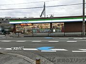 ファミリーマート茨木三島中学校南店 徒歩25分。 1980m