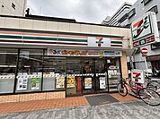セブンイレブン大阪新北野1丁目店 徒歩19分。 1460m