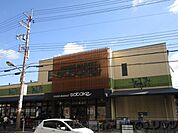 Foods　Market　satake千里丘駅前店 徒歩11分。 820m