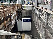 中津駅(阪急 宝塚本線) 徒歩8分。 600m
